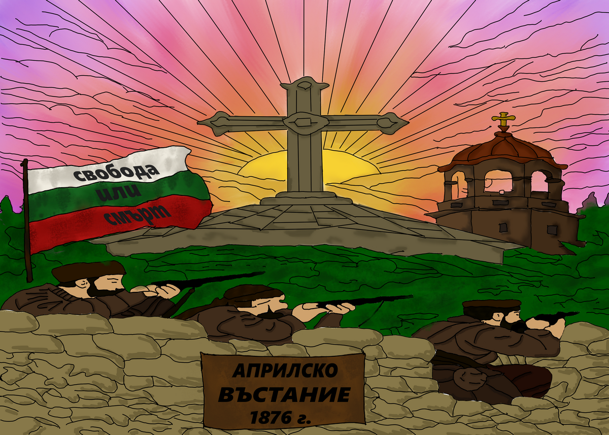 april uprising.png